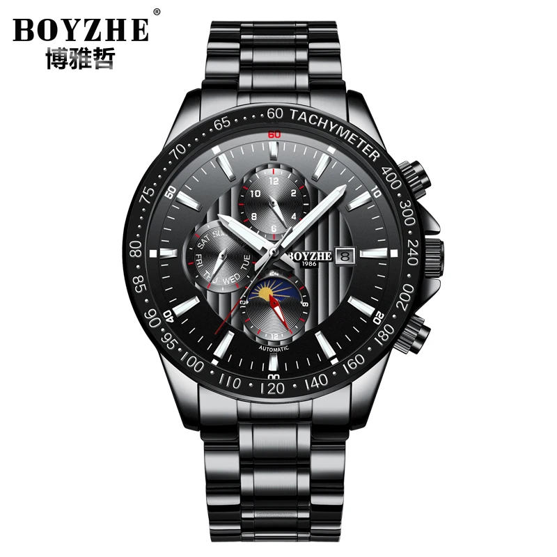 BOYZHE Japanese Movement Mechanical Watch Stainless Steel Men's Watch Simple Business Mechanical Watch WL007-2
BOYZHE Japanese Movement Mechanical Watch Stainless Steel Men's Watch Simple Business Mechanical Watch WL007-2