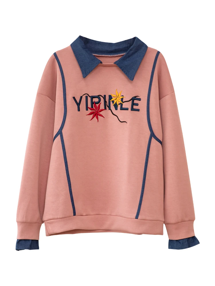 Polo Collar Sweatshirts Women Loose Pink Pullovers Autumn Denim Patchwork Sweatshirts Ropa De Mujer
Polo Collar Sweatshirts Women Loose Pink Pullovers Autumn Denim Patchwork Sweatshirts Ropa De Mujer