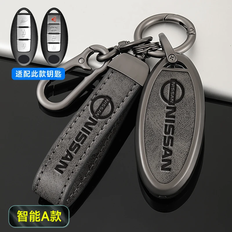 Zinc Alloy Leather Car Smart Key Case Cover Shell For Nissan Qashqai X-Trail T32 T31 Juke J10 J11 Kicks Tiida Altima Pathfinder
Zinc Alloy Leather Car Smart Key Case Cover Shell For Nissan Qashqai X-Trail T32 T31 Juke J10 J11 Kicks Tiida Altima Pathfinder