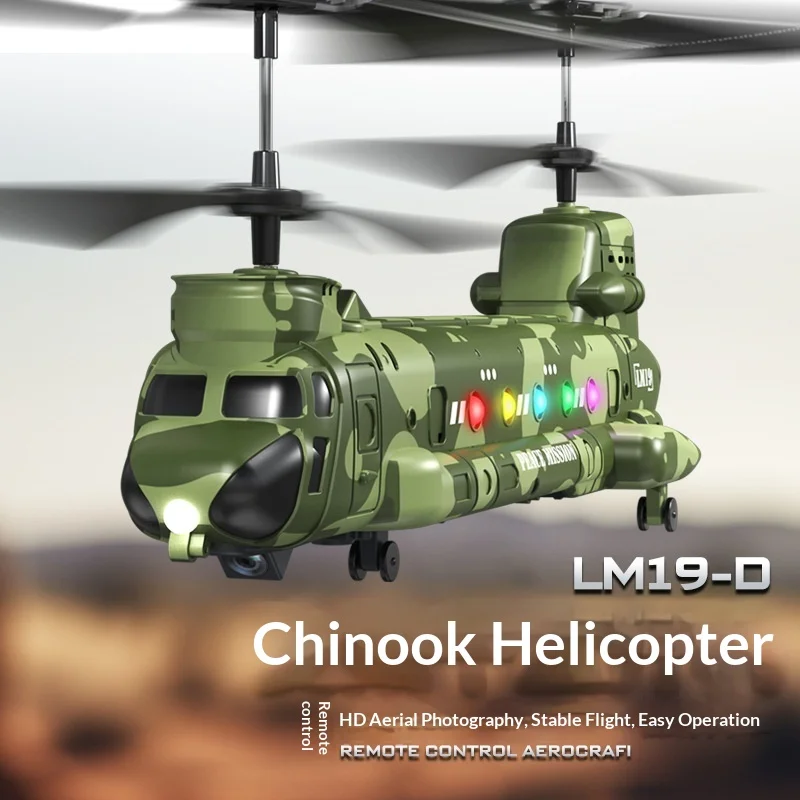 Радиоуправляемый вертолет Chinook LM19-D 2.4G в военном камуфляже с HD-камерой для аэрофотосъемки, стабильный полет, для детей, модель армейского вертолета
Радиоуправляемый вертолет Chinook LM19-D 2.4G в военном камуфляже с HD-камерой для аэрофотосъемки, стабильный полет, для детей, модель армейского вертолета