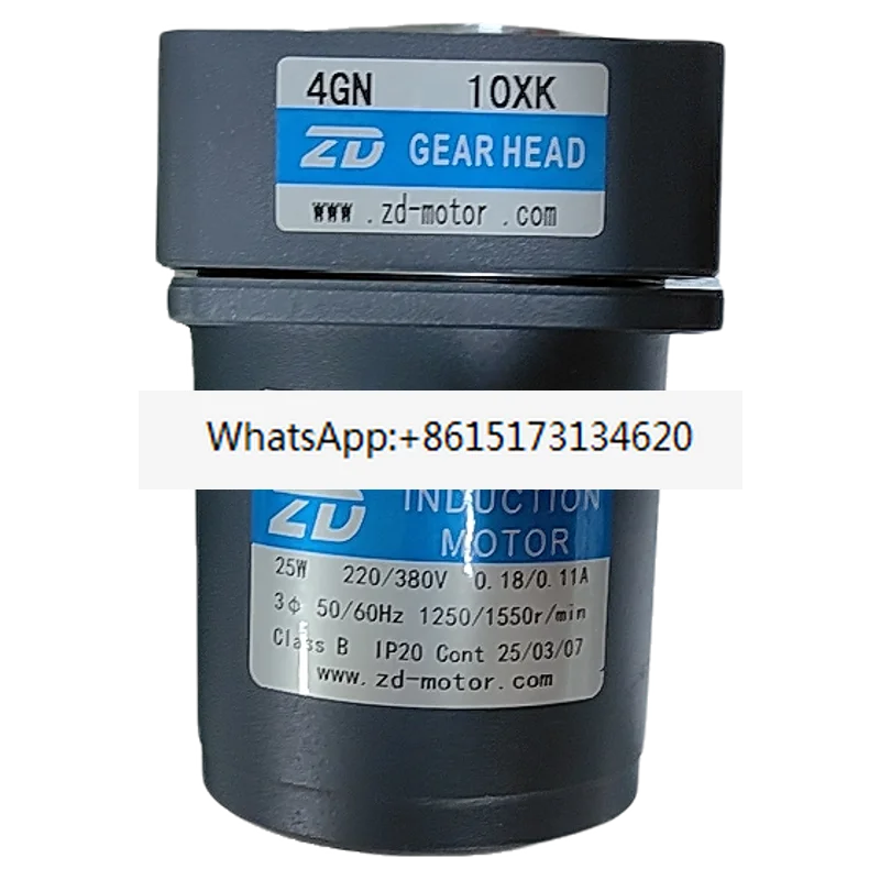 25W geared motor motor single-phase 220V with capacitor 4IK25GN-C/U/4GN10XK/180K
25W geared motor motor single-phase 220V with capacitor 4IK25GN-C/U/4GN10XK/180K
