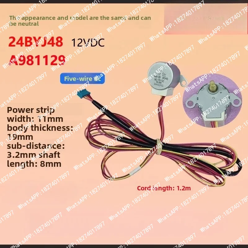 Suitable for air conditioner indoor hanging machine pendulum blade wind guide motor 24BYJ48 A981129
Suitable for air conditioner indoor hanging machine pendulum blade wind guide motor 24BYJ48 A981129