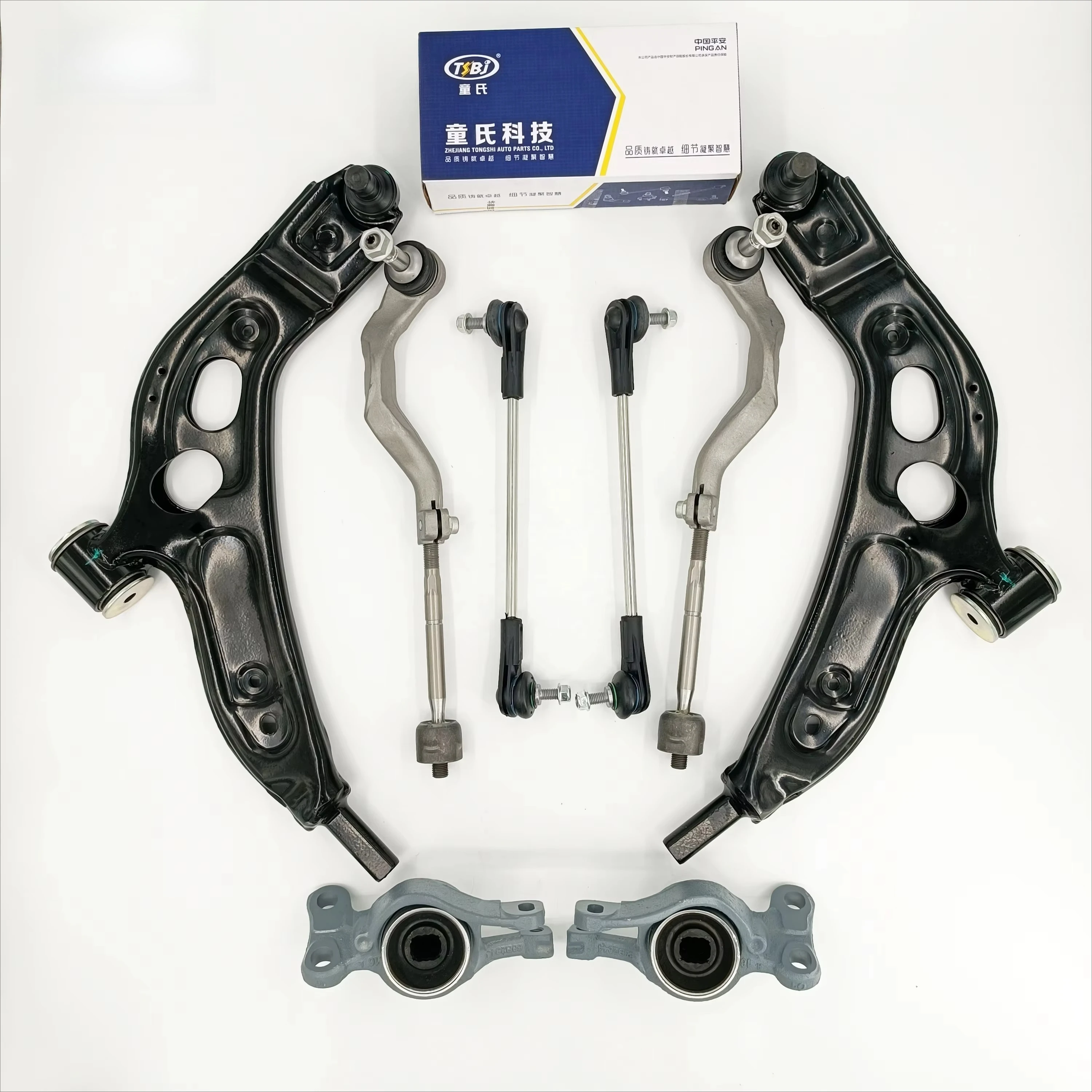 Горячий продавать: комплект рычага управления заводскими автозапчастями для
Горячий продавать: комплект рычага управления заводскими автозапчастями для