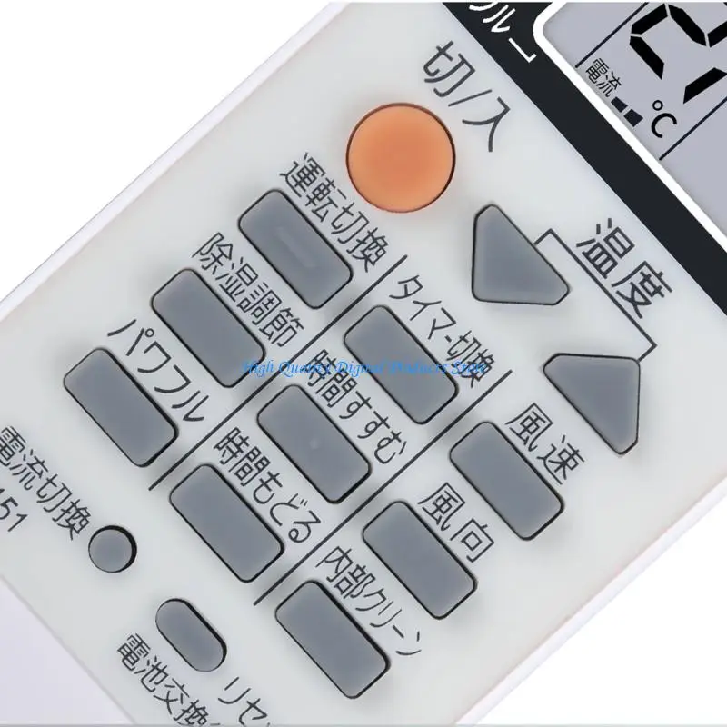 U2JE ABS Material Air Conditioning Remote Control RH151 M21ED6426
U2JE ABS Material Air Conditioning Remote Control RH151 M21ED6426