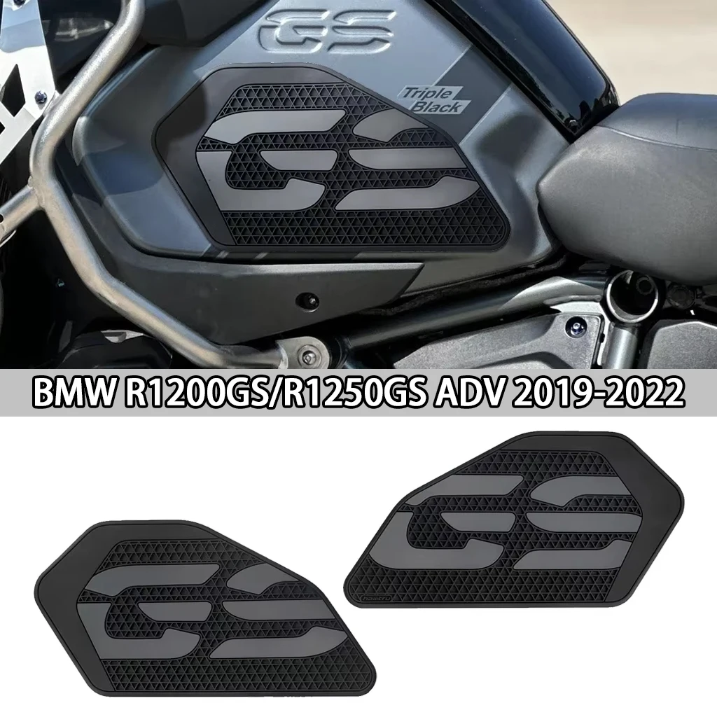 For 2014-2018 BMW R1200GS/R1250GS ADV 2019-2022 motorcycle sticker fuel tank pad anti slip knee decorative car sticker pad 
For 2014-2018 BMW R1200GS/R1250GS ADV 2019-2022 motorcycle sticker fuel tank pad anti slip knee decorative car sticker pad