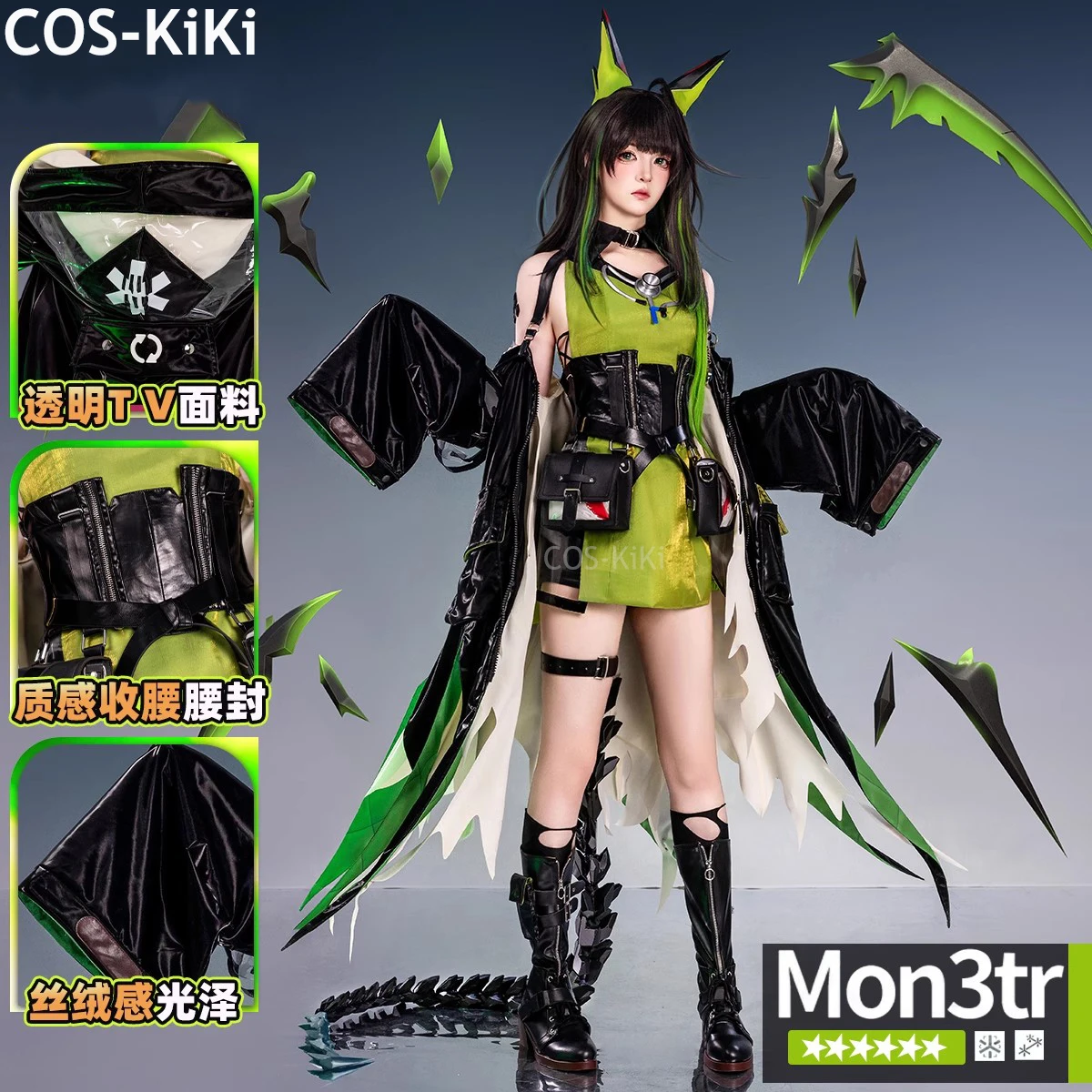 COS-KiKi Arknights Mon3tr игровой костюм милое милое платье униформа косплей костюм Хэллоуин карнавальный наряд для вечеринки женский S-XXL
COS-KiKi Arknights Mon3tr игровой костюм милое милое платье униформа косплей костюм Хэллоуин карнавальный наряд для вечеринки женский S-XXL