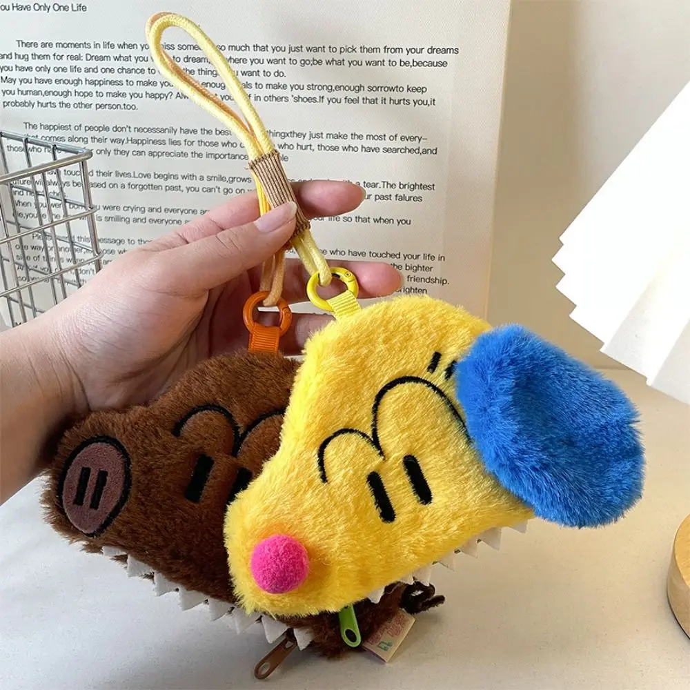 New Plush Coin Purse Wild Boar Puppy Earphone Storage Pouch Kawaii Cartoon Animal Pendant Keychain Student
New Plush Coin Purse Wild Boar Puppy Earphone Storage Pouch Kawaii Cartoon Animal Pendant Keychain Student