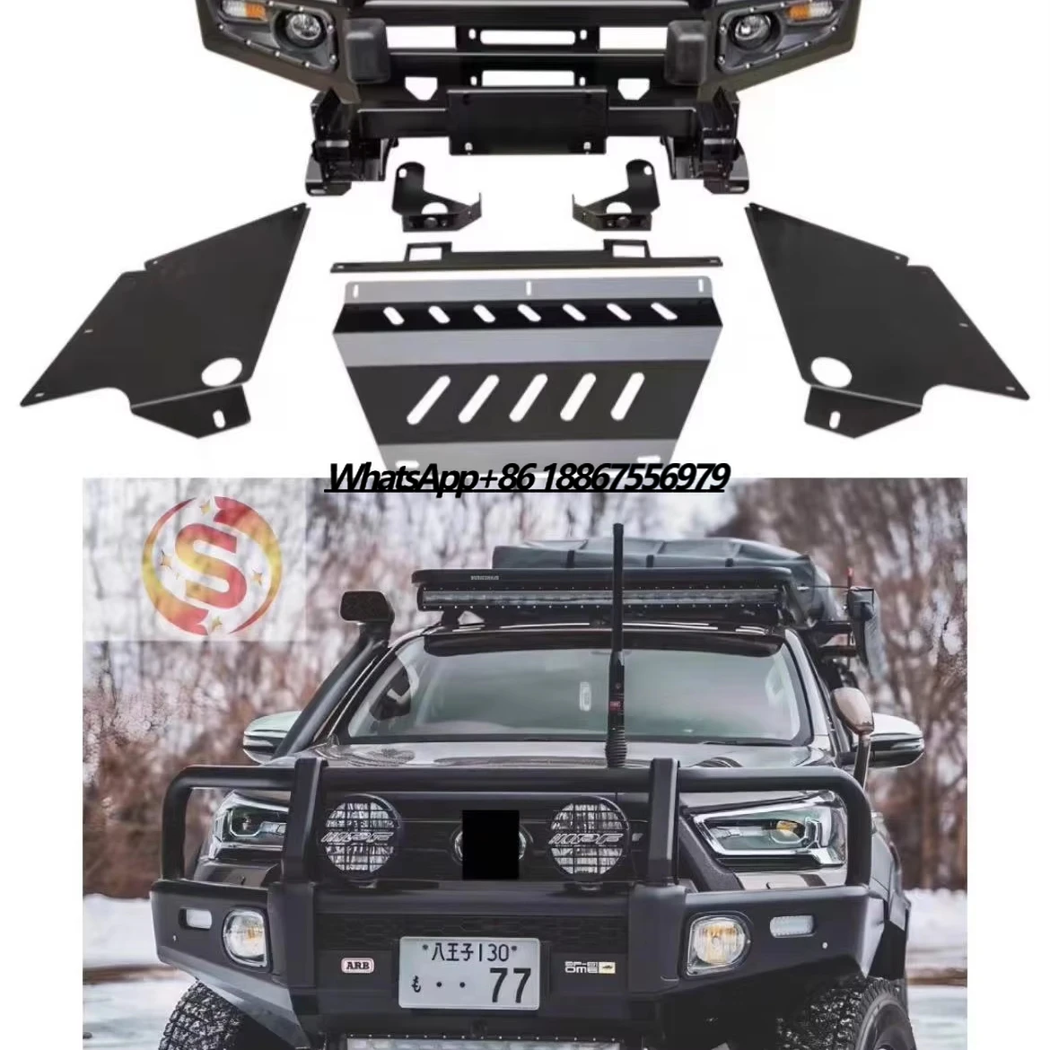 S ToySota Hiluxs External Accessories Front Bumper Bumper Bumper Auto Accessories Decorative Accessories
S ToySota Hiluxs External Accessories Front Bumper Bumper Bumper Auto Accessories Decorative Accessories