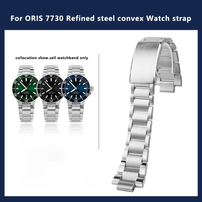 Convex Watch strap 24x12mm For ORIS 7730 Refined steel Men's Stainless steel Original style Metal Watchband bracelet attachment
Convex Watch strap 24x12mm For ORIS 7730 Refined steel Men's Stainless steel Original style Metal Watchband bracelet attachment