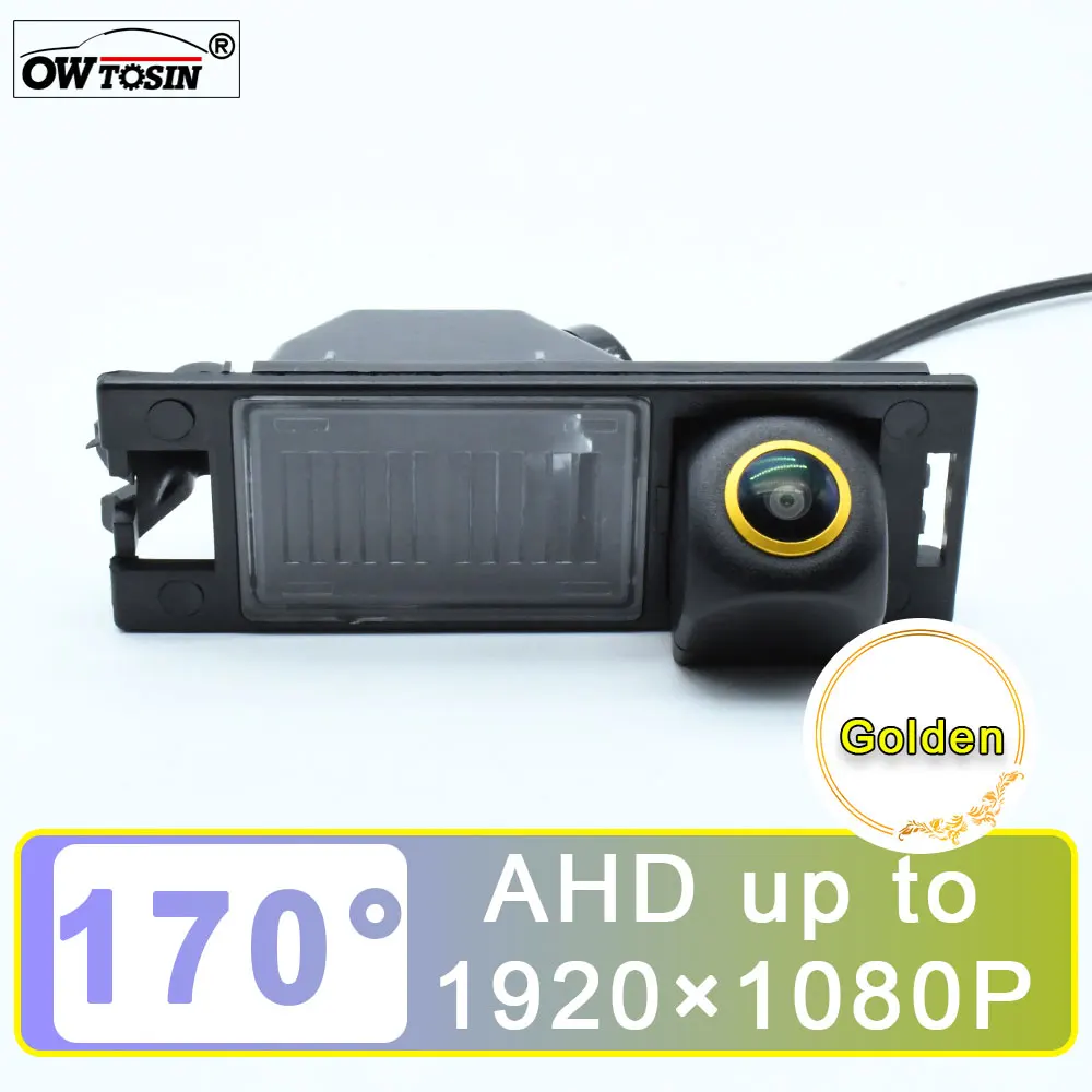 AHD 1080P 170° Golden Lens Vehicle Car Rear View Camera For Hyundai Tucson IX35 MK2 LM 2011 2012 2013 2014 2015 2016 Car Monitor
AHD 1080P 170° Golden Lens Vehicle Car Rear View Camera For Hyundai Tucson IX35 MK2 LM 2011 2012 2013 2014 2015 2016 Car Monitor