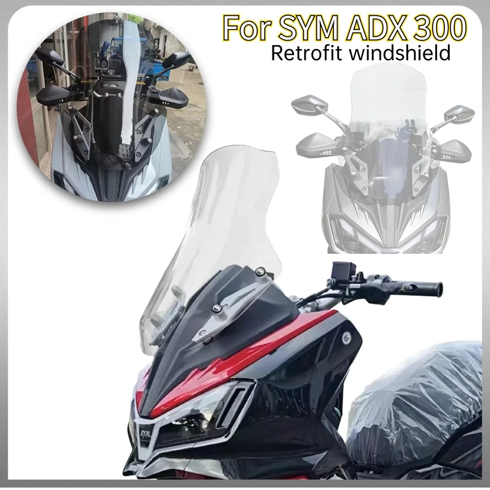 Новинка Для SYM ADX 300 300ADX ADX300 ADX 300 модификация переднего ветрового стекла повышенное и утолщенное ветровое стекло
Новинка Для SYM ADX 300 300ADX ADX300 ADX 300 модификация переднего ветрового стекла повышенное и утолщенное ветровое стекло