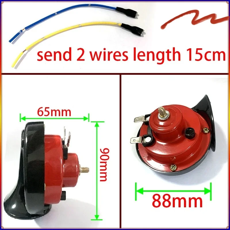 Car motorcycle horn car horn 12V/24V small air horn waterproof a burglar alarm bocina klaxon 12v puissant car horn luchthoorn12V
Car motorcycle horn car horn 12V/24V small air horn waterproof a burglar alarm bocina klaxon 12v puissant car horn luchthoorn12V