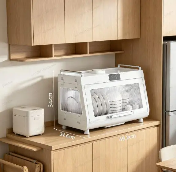 Dustproof Drainage Bowl Cabinet with Disinfection Function
Dustproof Drainage Bowl Cabinet with Disinfection Function