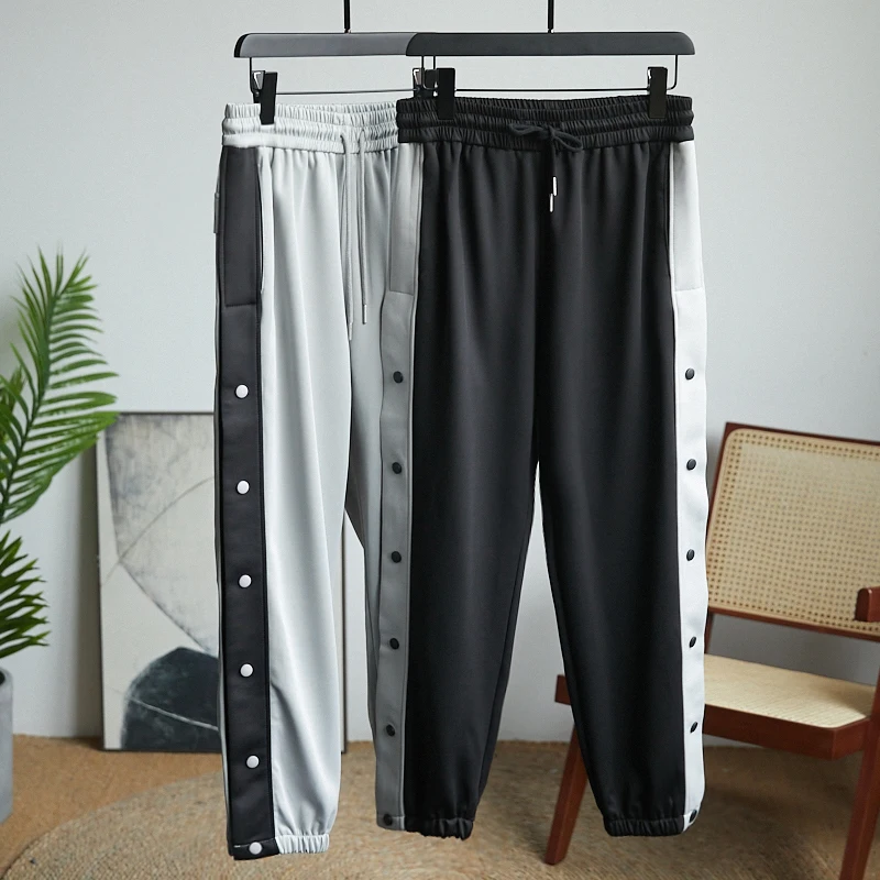 Trendy Sports Pants Elastic Waist Casual Men's Side Slit Straight Leg Long Trousers Faionable Ci Sle Youthwear
Trendy Sports Pants Elastic Waist Casual Men's Side Slit Straight Leg Long Trousers Faionable Ci Sle Youthwear