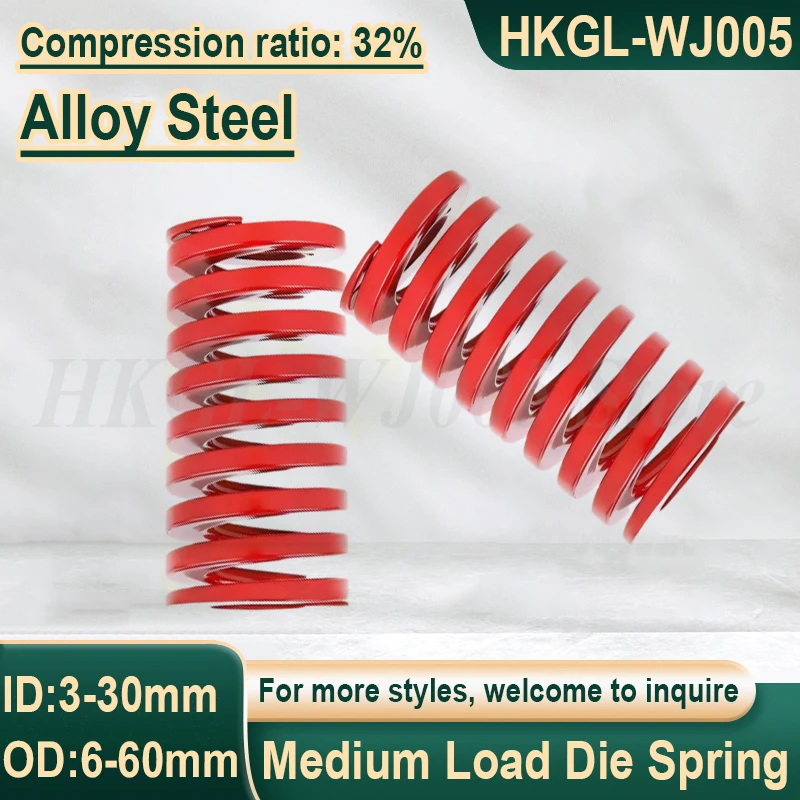 Medium Load Red Die Spring OD 6-60mm Alloy Steel Mould Spring Spiral Stamping Compression Spring ID 3-30mm L=15-300mm
Medium Load Red Die Spring OD 6-60mm Alloy Steel Mould Spring Spiral Stamping Compression Spring ID 3-30mm L=15-300mm
