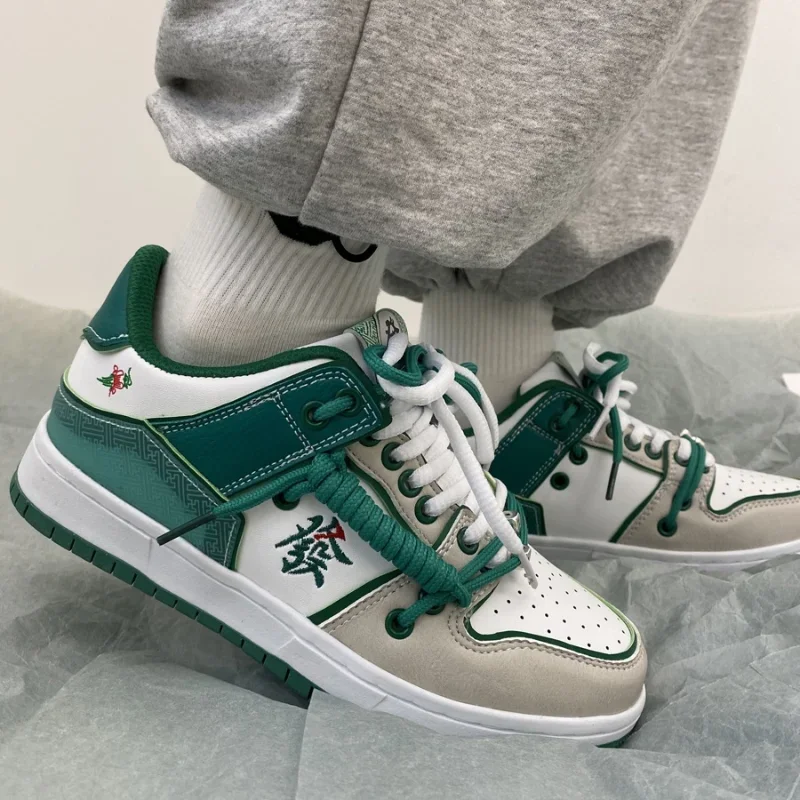 New China-Chic Original Board Shoes Women Mahjong Wealth Breathable Color Matching Versatile Women's Casual Shoes Fashion
New China-Chic Original Board Shoes Women Mahjong Wealth Breathable Color Matching Versatile Women's Casual Shoes Fashion