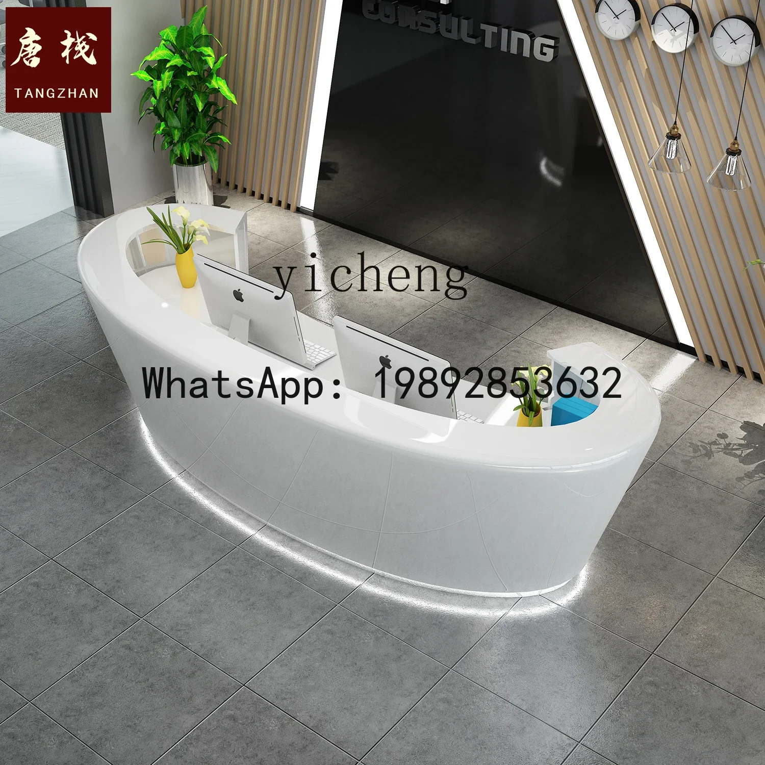 W8- white paint front desk company reception bar beauty salon welcome checkout page arc
W8- white paint front desk company reception bar beauty salon welcome checkout page arc
