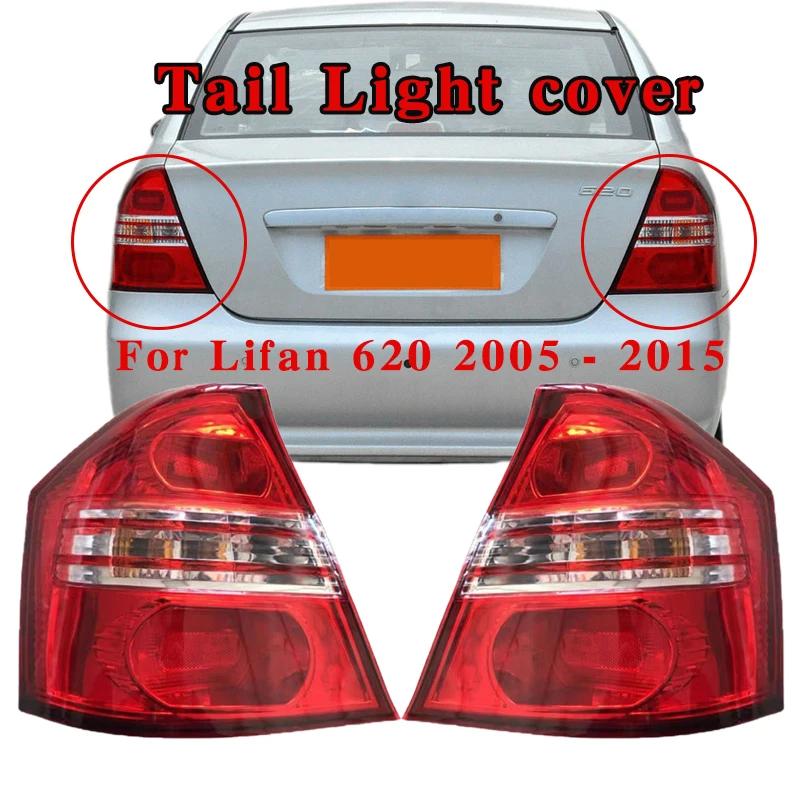 Car Rear Tail Light Assembly For Lifan 620 2005 2006 2007 2008 2009 2010 2011 2012 2013 2014 2015
Car Rear Tail Light Assembly For Lifan 620 2005 2006 2007 2008 2009 2010 2011 2012 2013 2014 2015