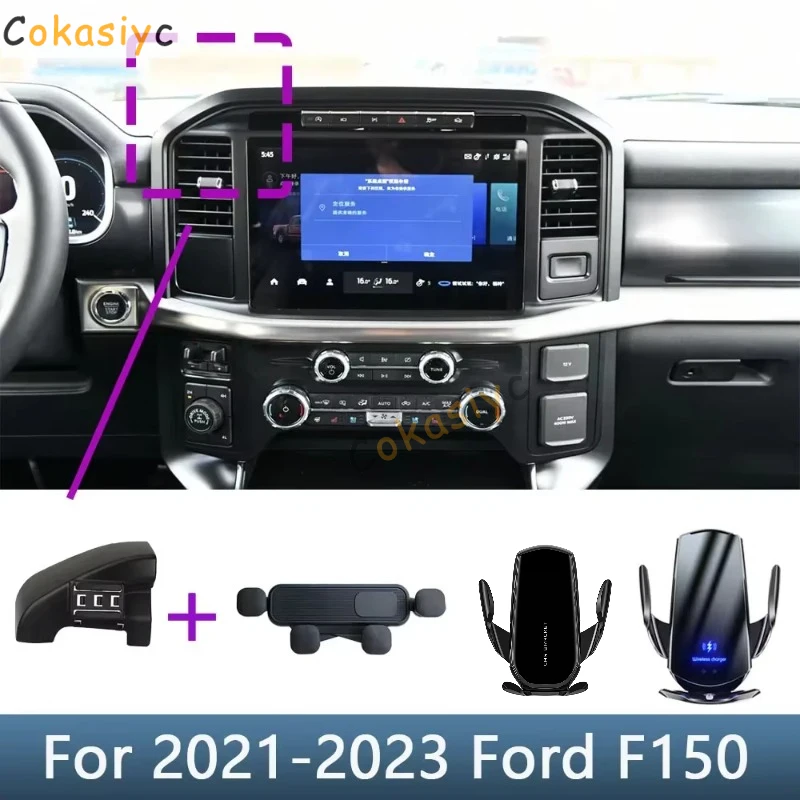 Car Mobile Holder Special Fixed Bracket Base for Ford Raptor F150 2021 2022 2023 Wireless Charging Accessories Car Phone Holder
Car Mobile Holder Special Fixed Bracket Base for Ford Raptor F150 2021 2022 2023 Wireless Charging Accessories Car Phone Holder