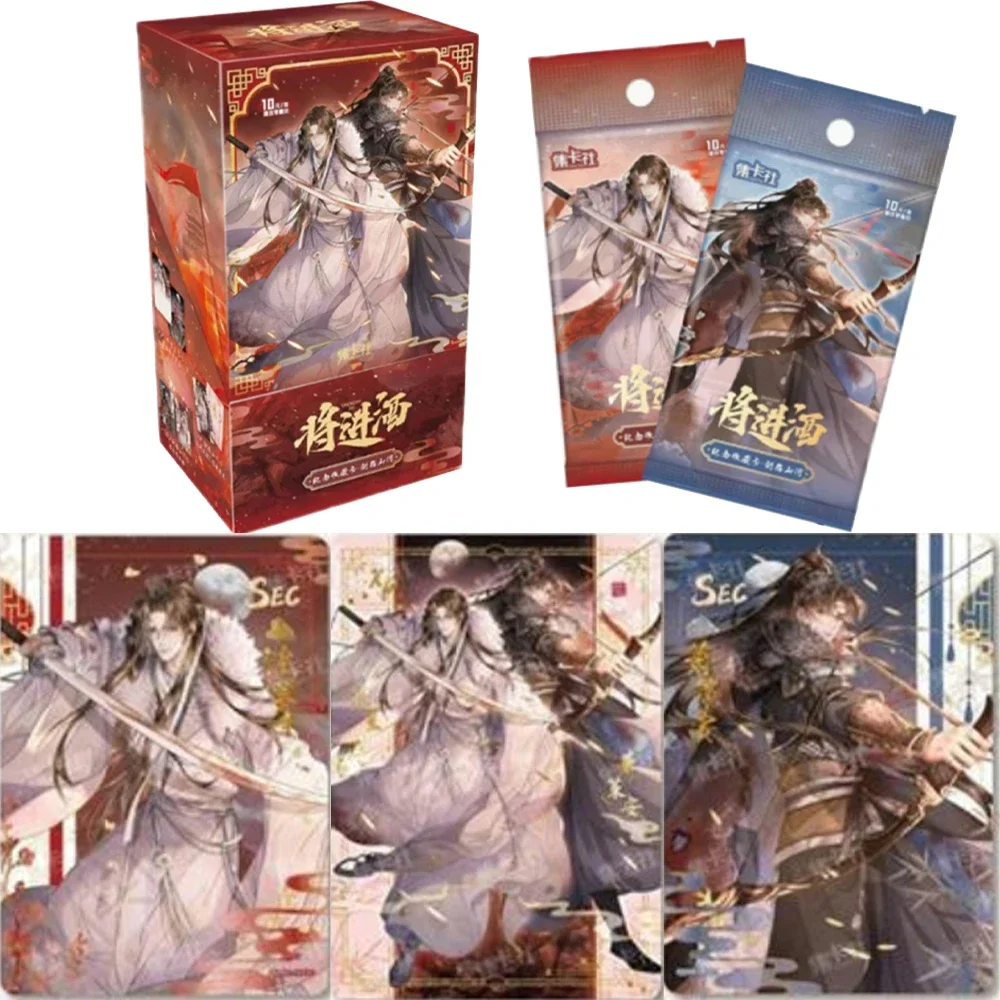 Genuine Invitation To Wine Card Sword Pointing To The Mountains and Rivers Xiao Ce'an Shen Lanzhou Novel Collector's Card
Genuine Invitation To Wine Card Sword Pointing To The Mountains and Rivers Xiao Ce'an Shen Lanzhou Novel Collector's Card