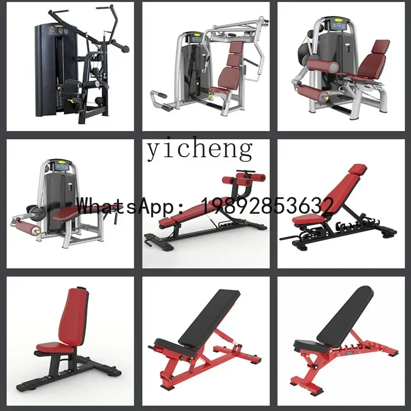 A1 Sitting Two-way Chest Push Trainer Commercial Sitting Supine Shoulder Lift Strength Exercise Fitness Equipment
A1 Sitting Two-way Chest Push Trainer Commercial Sitting Supine Shoulder Lift Strength Exercise Fitness Equipment