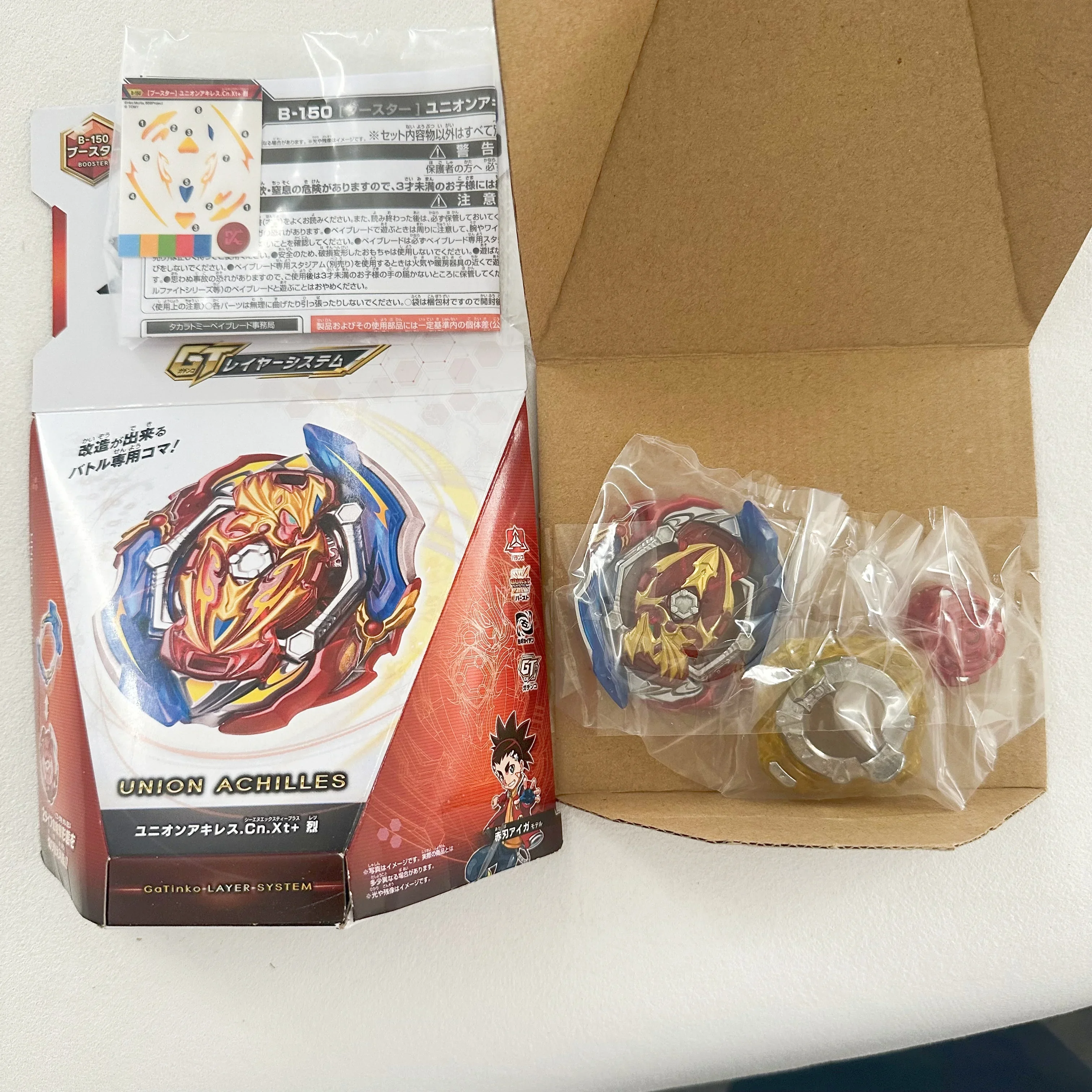 GENUINE TT BEYS TAKARA TOMY Beys B-150 Battle Burst Booster Union Achilles.Cn.Xt+ Retsu NEW With Original Packaging
GENUINE TT BEYS TAKARA TOMY Beys B-150 Battle Burst Booster Union Achilles.Cn.Xt+ Retsu NEW With Original Packaging
