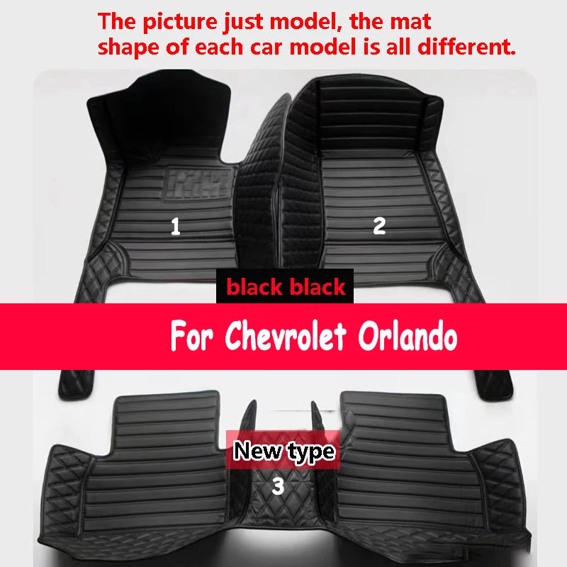Custom Car Floor Mats for Chevrolet Orlando 2011-2022 Years Artificial Leather Interior 100% Fit Details Car Accessories
Custom Car Floor Mats for Chevrolet Orlando 2011-2022 Years Artificial Leather Interior 100% Fit Details Car Accessories