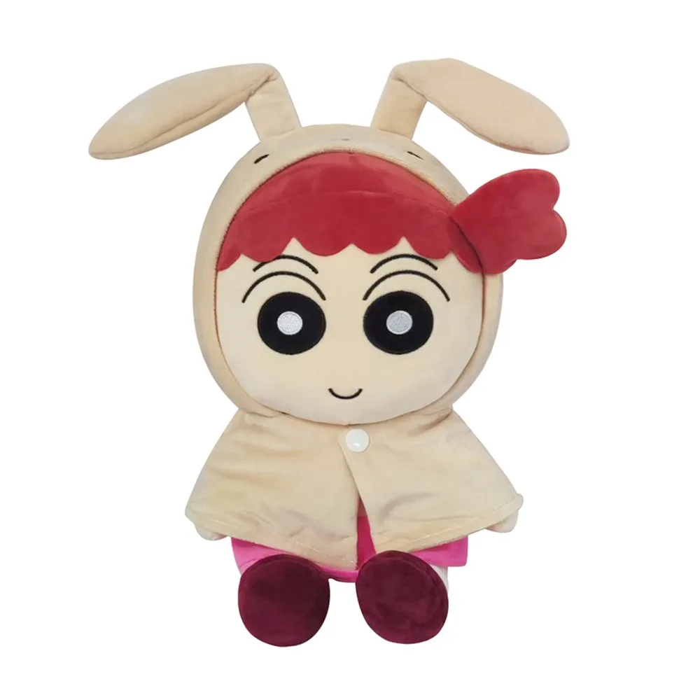 Cartoon Crayon Shin-chan Plush Chain Keychain Cute Soft Doll Doll Sofa Pillow Home Ornament Decoration Birthday Gift
Cartoon Crayon Shin-chan Plush Chain Keychain Cute Soft Doll Doll Sofa Pillow Home Ornament Decoration Birthday Gift