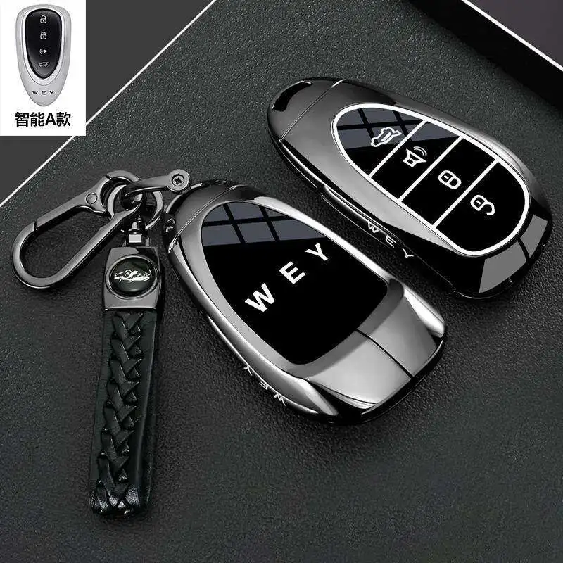 2026 Wei brand Blue Mountain keycase 25/26 Wei Pai brand new Blue Mountain Max+car specific Ultra metal shell buckle
2026 Wei brand Blue Mountain keycase 25/26 Wei Pai brand new Blue Mountain Max+car specific Ultra metal shell buckle