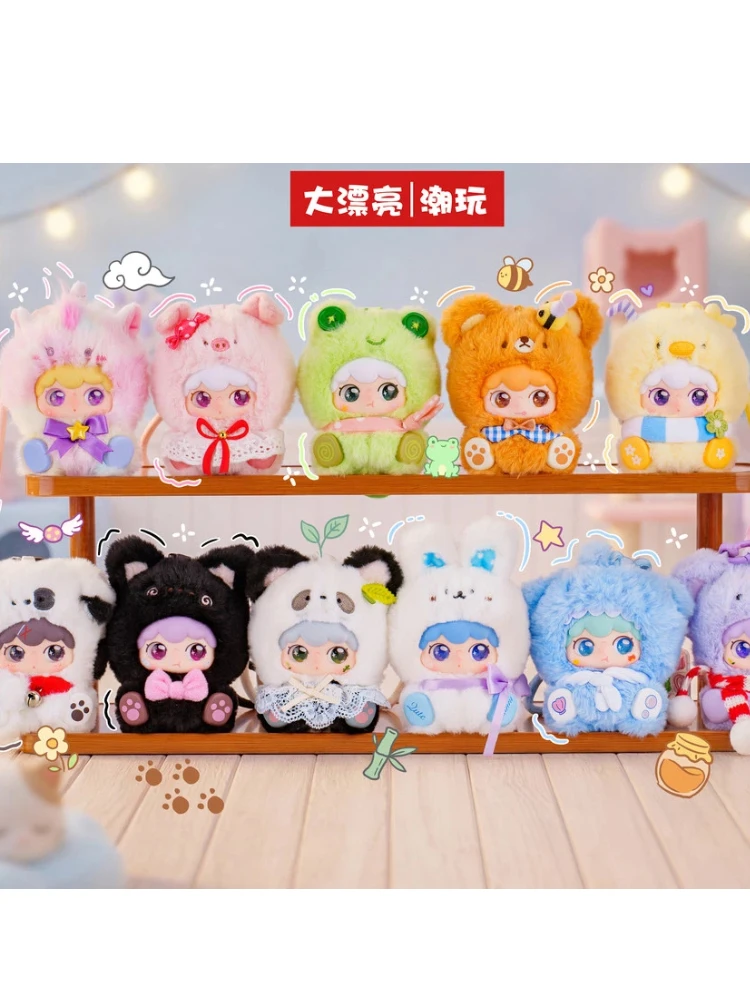 Dapiaoliang Cute Animal Dress-Up Plush Blind Box Mystery Box Kawaii Doll Action Figure Surprise Toy For Girls Birthday Gift
Dapiaoliang Cute Animal Dress-Up Plush Blind Box Mystery Box Kawaii Doll Action Figure Surprise Toy For Girls Birthday Gift