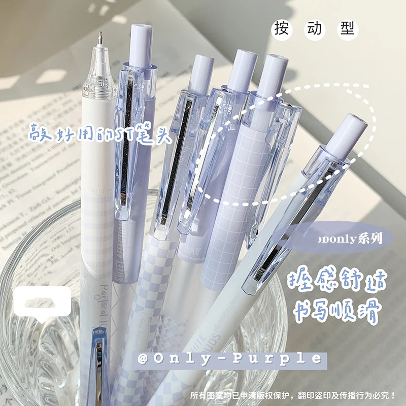 6 pcs/set Pen Gradient colors ballpoint pen kawaii stationery kids school supplies Korean stationery supplies
6 pcs/set Pen Gradient colors ballpoint pen kawaii stationery kids school supplies Korean stationery supplies