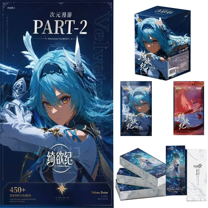 2026 New Goddess Story Card Dimension Roaming Second Flexible Hot Swimsuit Party Anime Character Collection Card Toy
2026 New Goddess Story Card Dimension Roaming Second Flexible Hot Swimsuit Party Anime Character Collection Card Toy