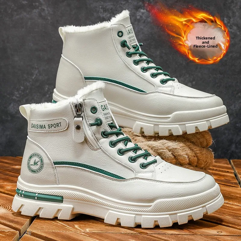 White Boots Men's Winter Fleece Lined Warm Cotton Shoes Leather Fur Integrated Waterproof Anti-slip Thick Bottom High ...
White Boots Men's Winter Fleece Lined Warm Cotton Shoes Leather Fur Integrated Waterproof Anti-slip Thick Bottom High ...