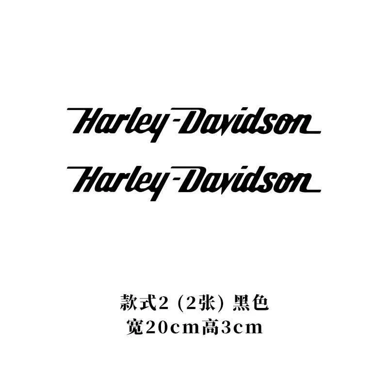 20X3cm Personalized Motorcycle Fuel Tank Body Decoration Sticker Gift For Harley Davidson Electra Glide Ultra Classic PA1250 883
20X3cm Personalized Motorcycle Fuel Tank Body Decoration Sticker Gift For Harley Davidson Electra Glide Ultra Classic PA1250 883
