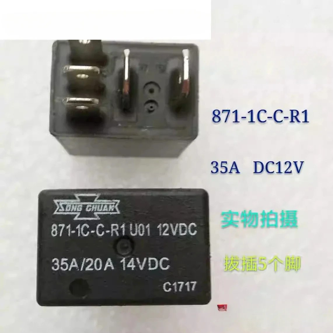 10 шт. подержанный продукт 871-1C-C-R1 DC12V новая оригинальная платформа 35A 12 В 5 футов
10 шт. подержанный продукт 871-1C-C-R1 DC12V новая оригинальная платформа 35A 12 В 5 футов