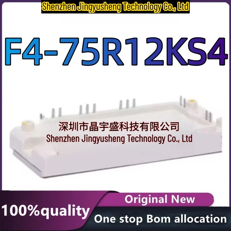 100%New original F4-75R12KS4
100%New original F4-75R12KS4