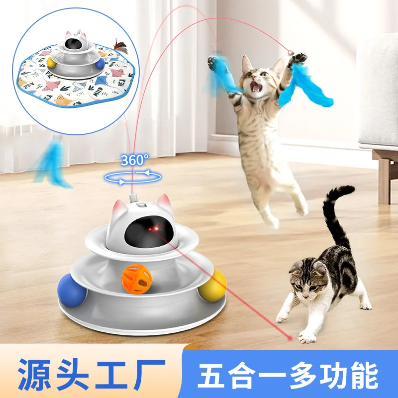 Amazon's new laser cat teaser,stick pet toy self-hi to relieve boredom cat turntable electric
Amazon's new laser cat teaser,stick pet toy self-hi to relieve boredom cat turntable electric