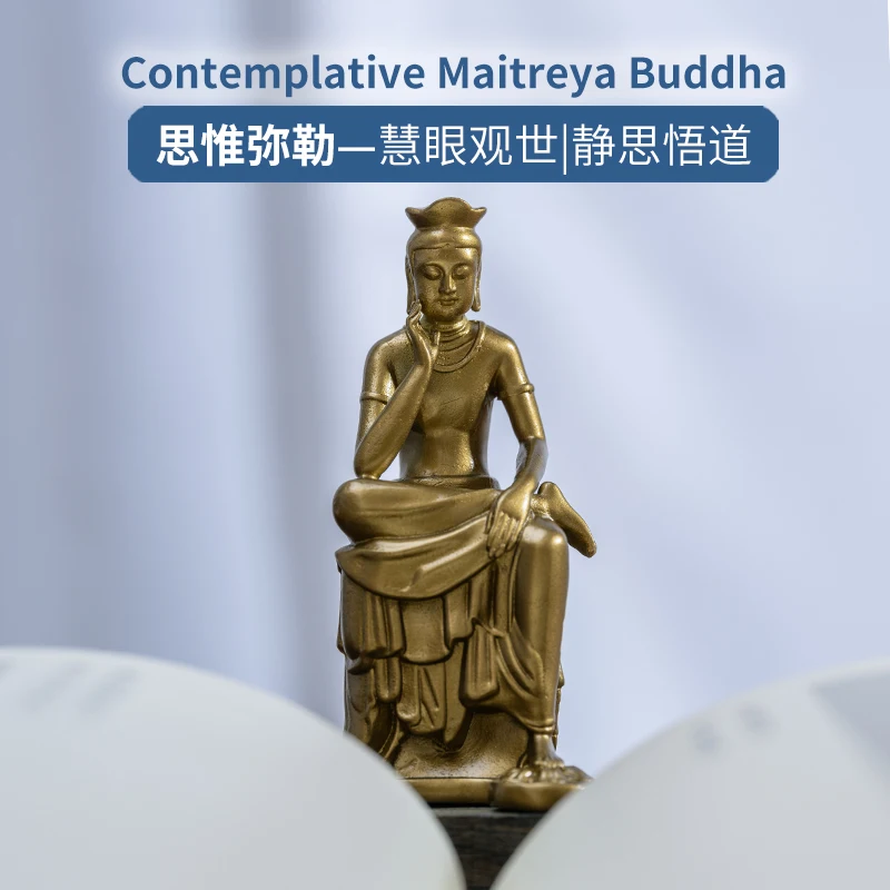 Maitreya Vintage Brass Buddha statue Happiness Joy Peace Zen Decor Gift Home Art Antique Handcrafted Small Meditation 6.6cm
Maitreya Vintage Brass Buddha statue Happiness Joy Peace Zen Decor Gift Home Art Antique Handcrafted Small Meditation 6.6cm