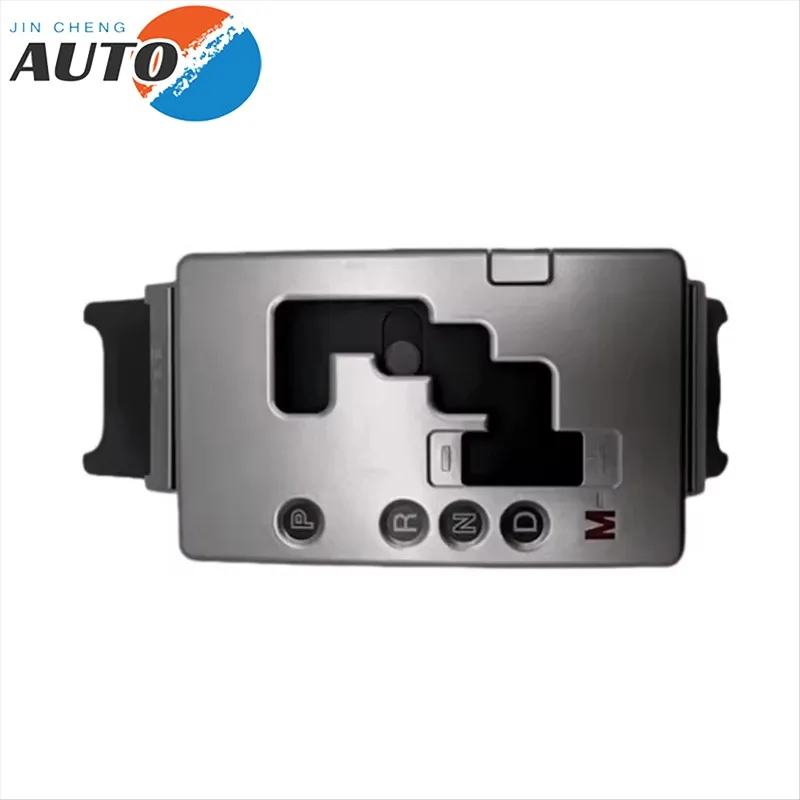 BN8D-64-350 BS1B-64-350 Совершенно новая панель индикатора шестерни для Mazda 3 BK 2005-2012 гг.
BN8D-64-350 BS1B-64-350 Совершенно новая панель индикатора шестерни для Mazda 3 BK 2005-2012 гг.