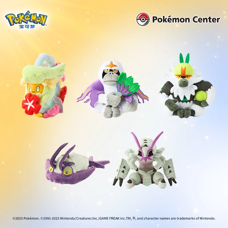 Pokémon PlushToy Palm Collection Alola Region Christmas Gift Stufful Tsareena Oranguru Passimian Golisopod Silvally Minior
Pokémon PlushToy Palm Collection Alola Region Christmas Gift Stufful Tsareena Oranguru Passimian Golisopod Silvally Minior