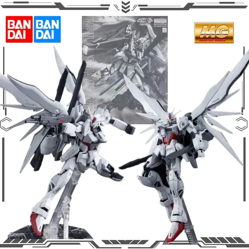 Bandai MG 1/100 Impulse Gundam Blanche ZGMF-X56S SEED ASTRAY PB Limited Model Kit White Impulse Assembly for Hobby Collectors
Bandai MG 1/100 Impulse Gundam Blanche ZGMF-X56S SEED ASTRAY PB Limited Model Kit White Impulse Assembly for Hobby Collectors