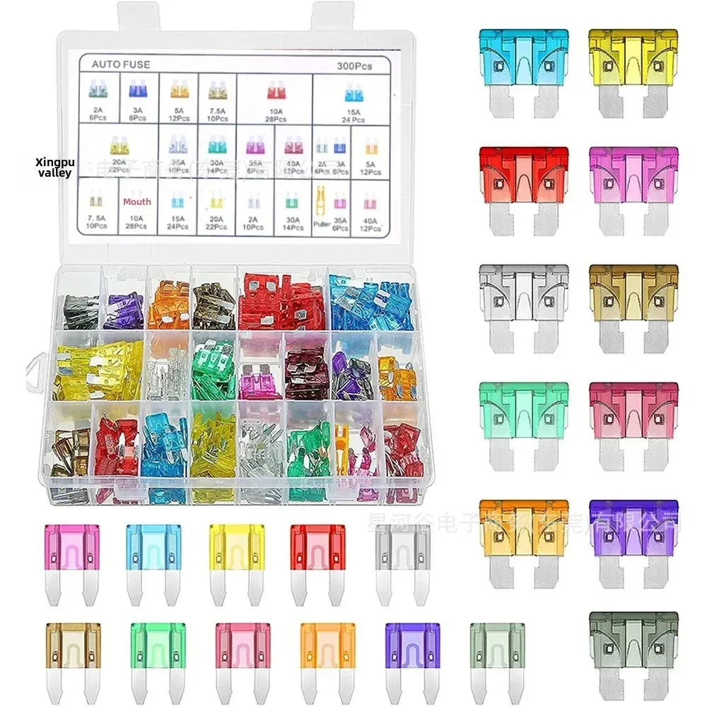 Boxed 300PCS Zinc Aluminum Car Insurance Fuses Small Motorcycle Equipment Accessories Automobile Insert Fuses with Small Clip Ki
Boxed 300PCS Zinc Aluminum Car Insurance Fuses Small Motorcycle Equipment Accessories Automobile Insert Fuses with Small Clip Ki