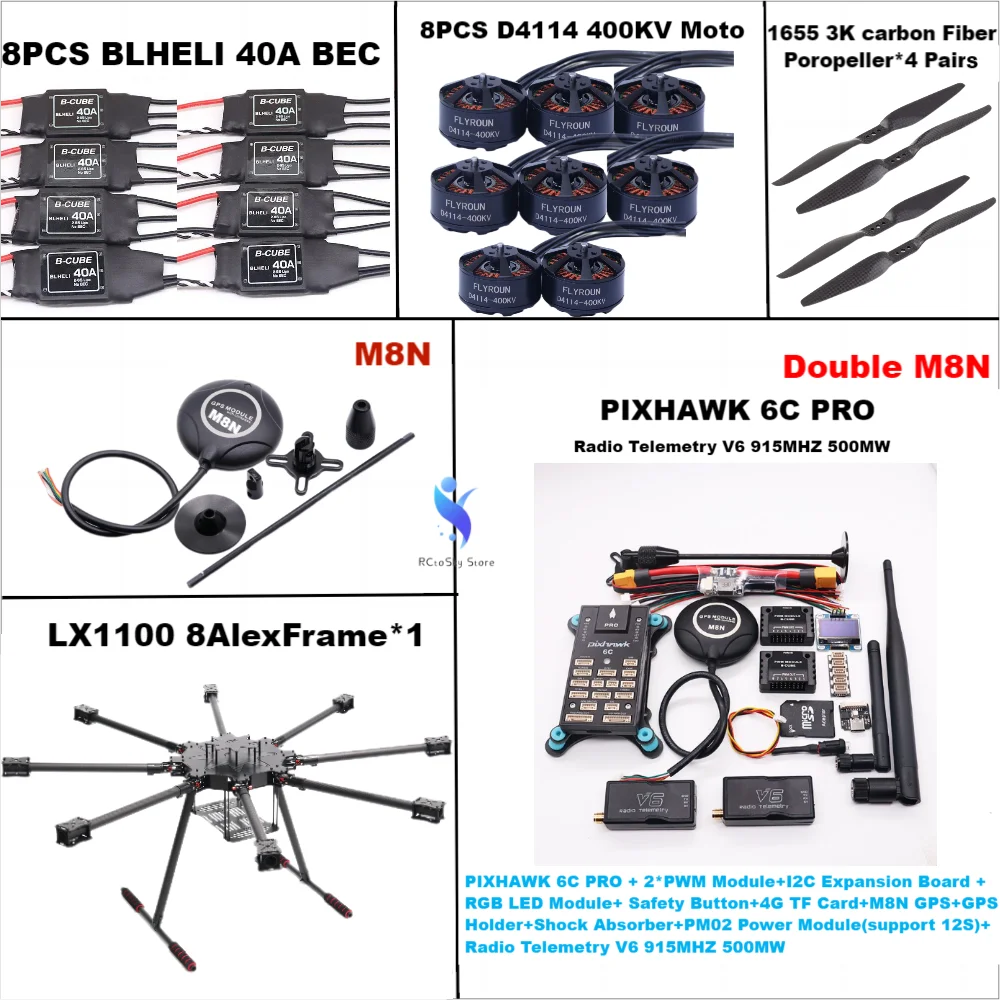 Pixhawk LX1100 6C PRO Doublel M8N/M9N M10 GPS-контроллер полета Все углеродное волокно1100 мм Восьтактоп BLHELI 40A ESC D4114 Двигатель
Pixhawk LX1100 6C PRO Doublel M8N/M9N M10 GPS-контроллер полета Все углеродное волокно1100 мм Восьтактоп BLHELI 40A ESC D4114 Двигатель