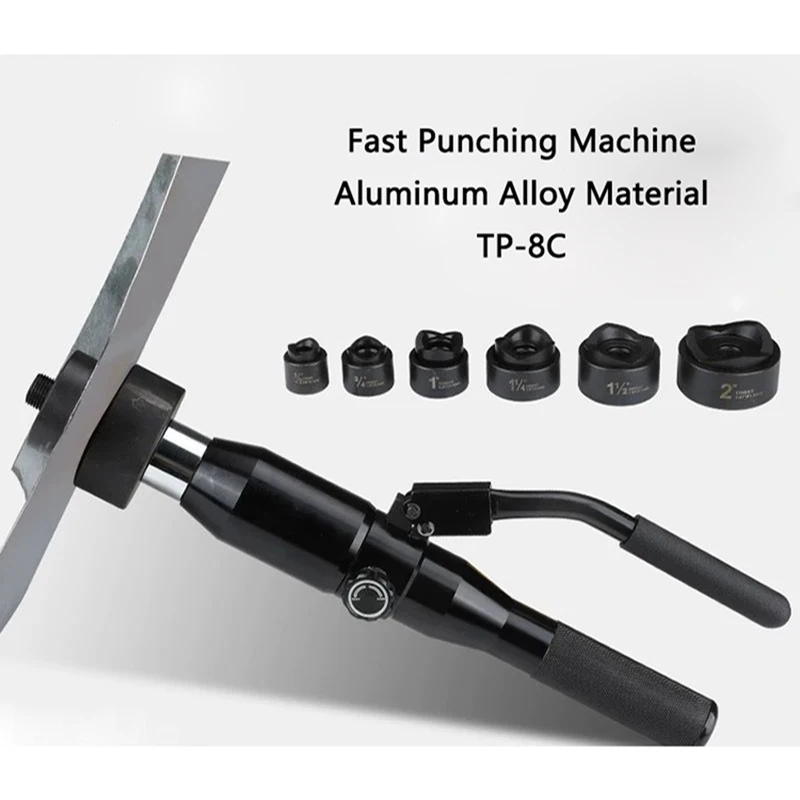Hydraulic Manual Stainless Steel Hole Opener TP-8C Hole Opening Thin Iron Plate Copper Aluminum Plate Punching Machine
Hydraulic Manual Stainless Steel Hole Opener TP-8C Hole Opening Thin Iron Plate Copper Aluminum Plate Punching Machine