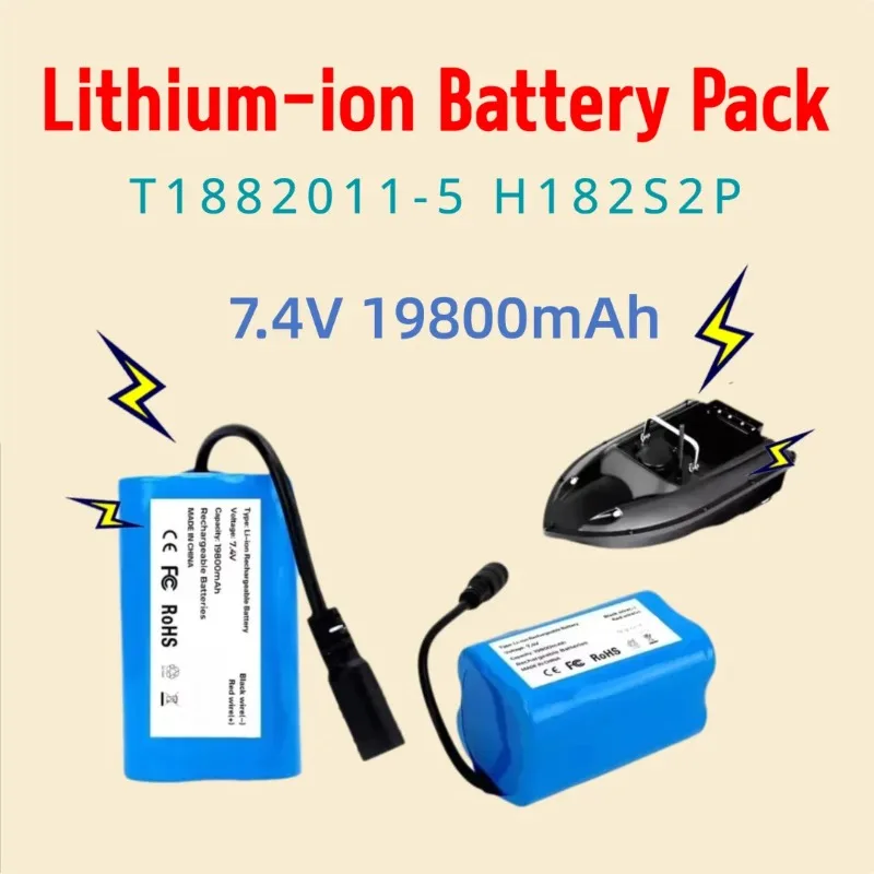 T1882011-5 H182S2P 7.4V 19800mAh for Remote Control Lithium-ion Battery Pack
T1882011-5 H182S2P 7.4V 19800mAh for Remote Control Lithium-ion Battery Pack
