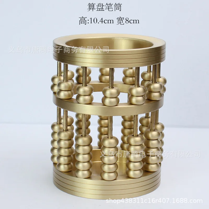 Латунные счеты, держатель для ручек, счеты, золото, 0 кг, офисное настольное украшение, металлическое ремесло, маленькая посуда из чистой меди 
Латунные счеты, держатель для ручек, счеты, золото, 0 кг, офисное настольное украшение, металлическое ремесло, маленькая посуда из чистой меди