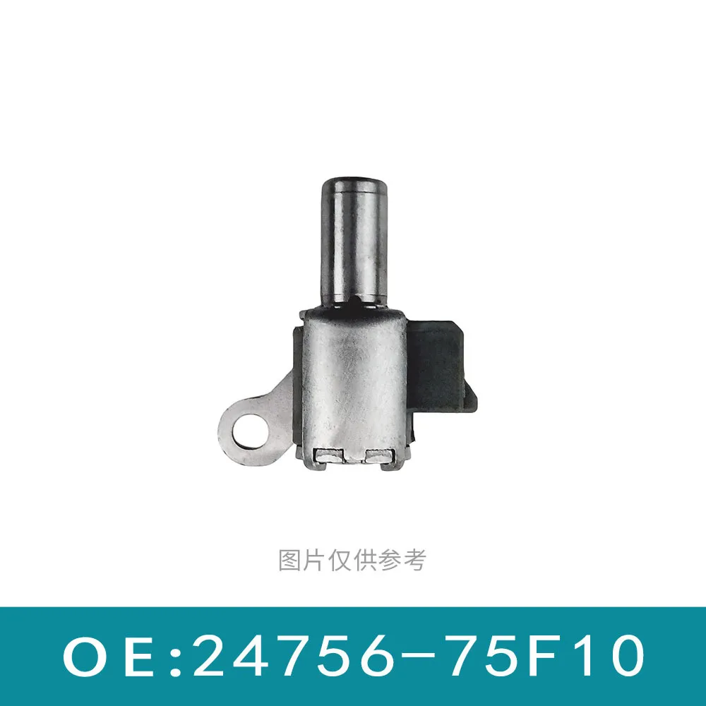 Automotive Parts, Gearbox Solenoid Valve 24756-75F10 24756-76A10 Remanthanized
Automotive Parts, Gearbox Solenoid Valve 24756-75F10 24756-76A10 Remanthanized