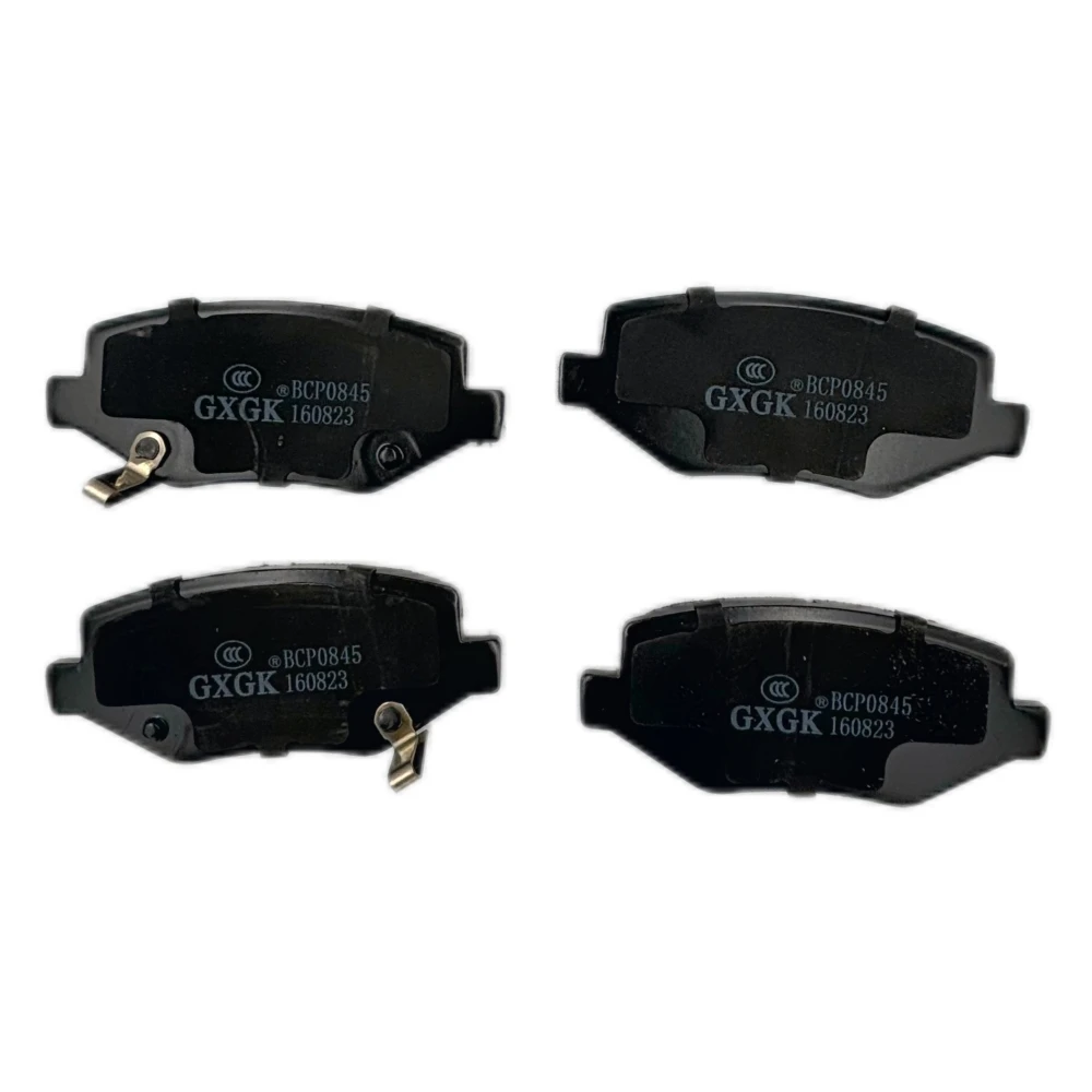 Rear Disc Brake Pads For GEELY COOLRAY ePro 1.5T 2019- Metal material Car Accessories
Rear Disc Brake Pads For GEELY COOLRAY ePro 1.5T 2019- Metal material Car Accessories