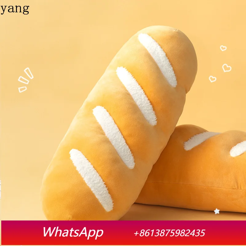 LH Bread Pillow Cute Wind Pillow, Creative Gifts Home Decoration
LH Bread Pillow Cute Wind Pillow, Creative Gifts Home Decoration