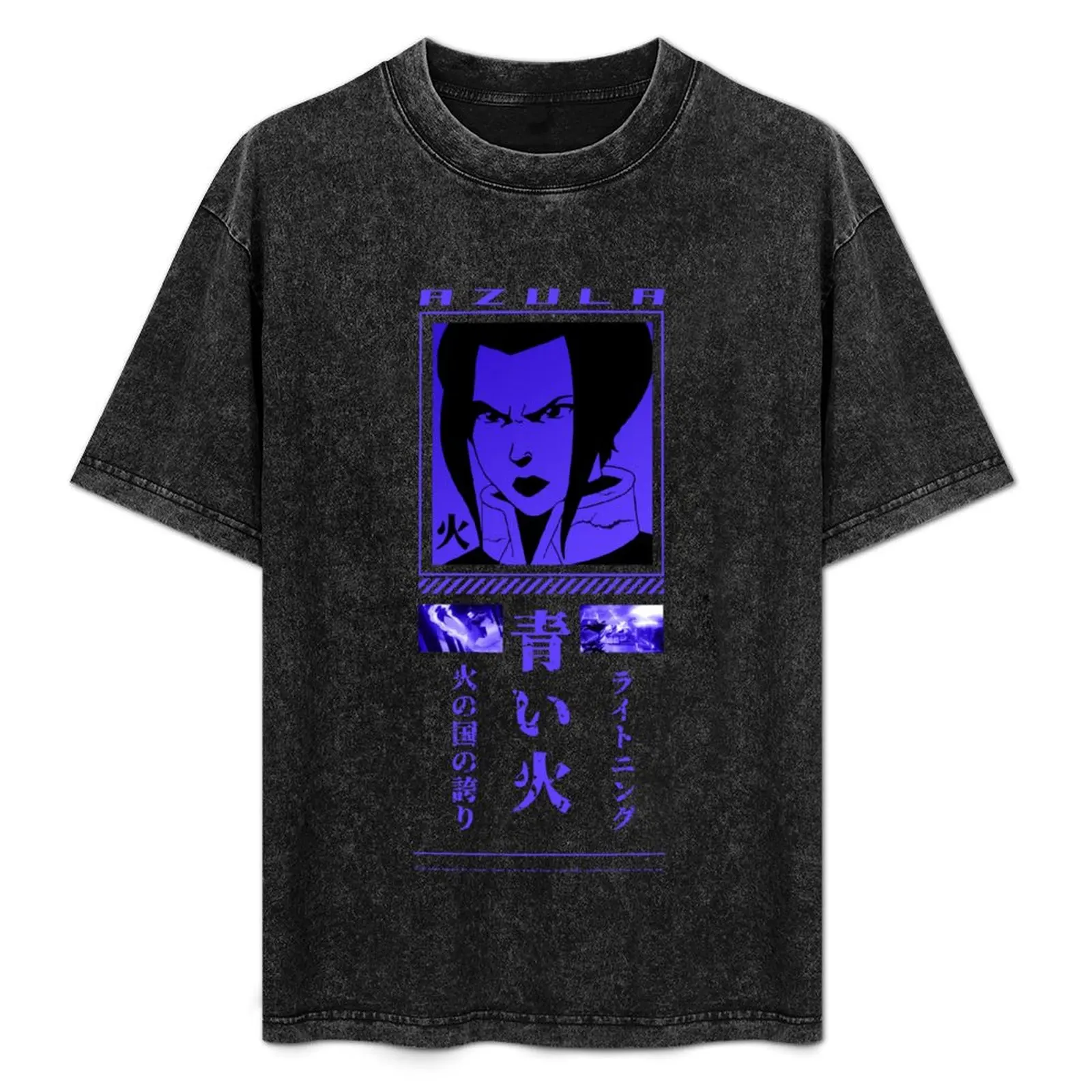 So Funny Azula Classic Fans T-Shirt Quick Dry Training Short Sleeve Tee
So Funny Azula Classic Fans T-Shirt Quick Dry Training Short Sleeve Tee